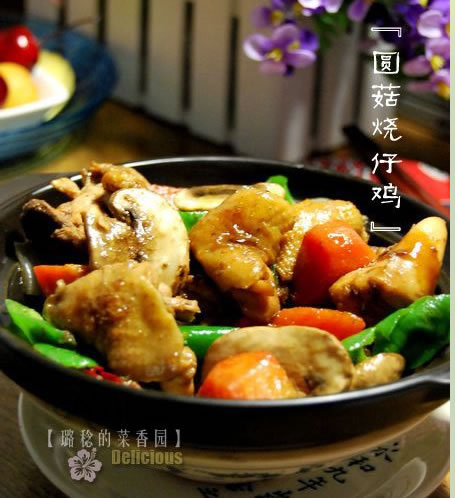 �p�߹������u������