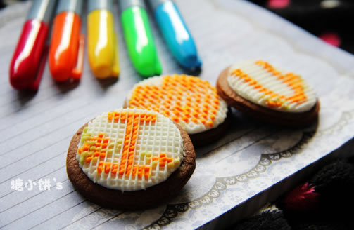 ��˪ɵ�����