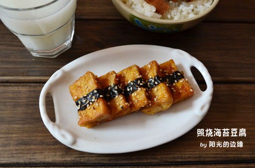 �՟���̦����������