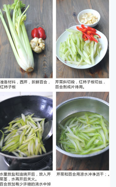 ���۰ٺϵ������D�Ĳ��E