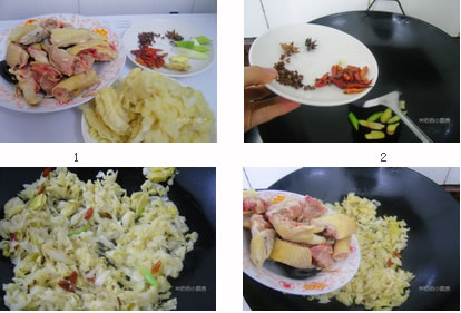 ���������u�ҵ������D�Ĳ��E