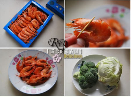 ��偺��r�߲��ҵ������D�Ĳ��E