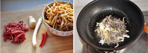 肉絲燒黃花菜的做法圖文步驟