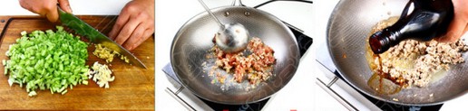 剁椒香芹炒粉絲兒的做法圖文步驟
