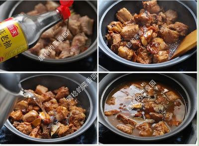 �u���Źǵ������D�Ĳ��E