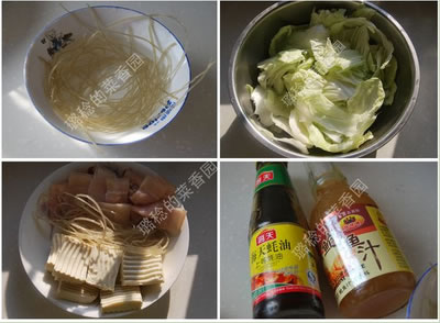 �U֭�ײ˶����ҵ������D�Ĳ��E