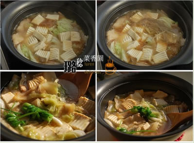 �U֭�ײ˶����ҵ������D�Ĳ��E