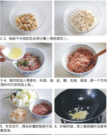 ���۶������蜫�������D�Ĳ��E