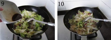 醋溜白菜的做法圖文步驟