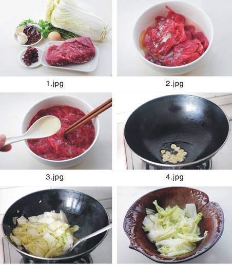 ˮ��ţ��������D�Ĳ��E