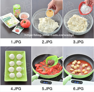 ��֭����С���ӵ������D�Ĳ��E