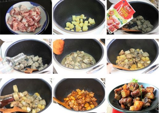 �����F�Źǵ������D�Ĳ��E