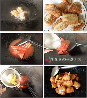 �������Źǵ������D�Ĳ��E