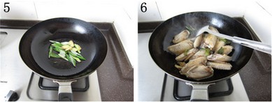 �ɘ��u��������D�Ĳ��E