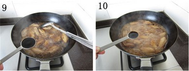 �ɘ��u��������D�Ĳ��E