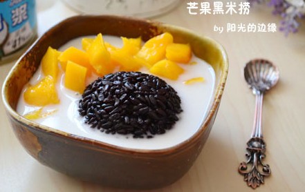 芒果黑米撈的做法 芒果黑米撈的做法