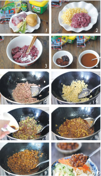 ţ������ը�u��������D�Ĳ��E