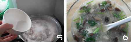 ����ţ����������D�Ĳ��E