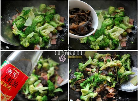 西蘭花炒培根的做法圖文步驟