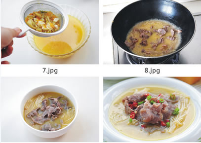 �ᜫ��ᘷ�ţ�������D�Ĳ��E