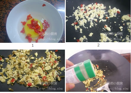 桂花酸菜的做法圖文步驟