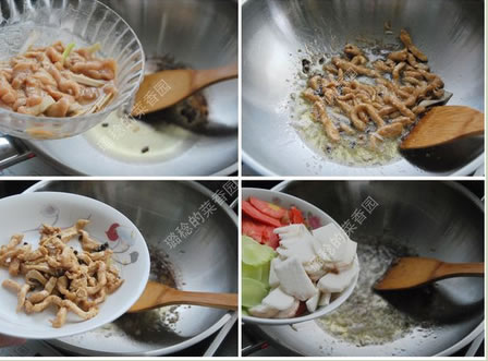 ɽˎ��S���u�z�������D�Ĳ��E