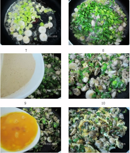 ��Ϡ��������D�Ĳ��E