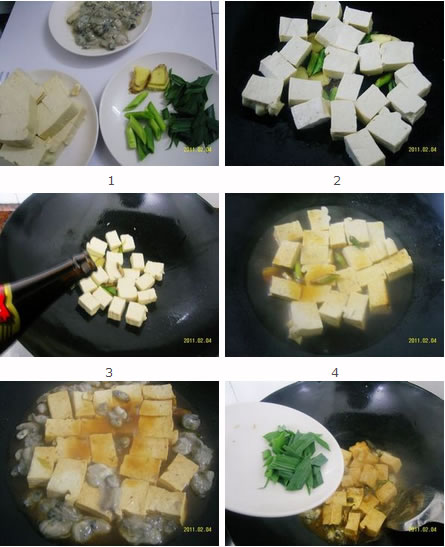 ��Ϡ�������������D�Ĳ��E