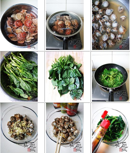 ��ؐ�貤�˵������D�Ĳ��E