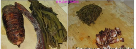 糟菜臘芋蒸的做法圖文步驟