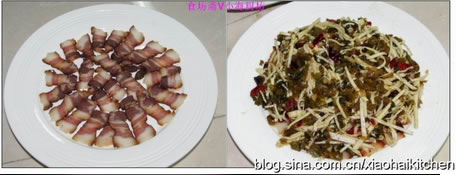 糟菜臘芋蒸的做法圖文步驟