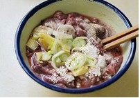 �ཷ���i�ε������D�Ĳ��E