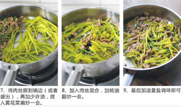 �r�S���˳���z�������D�Ĳ��E