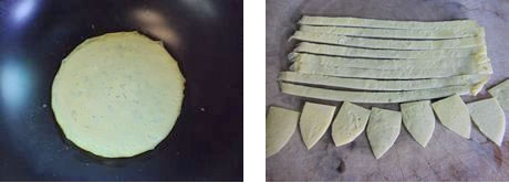 ���տ�����������D�Ĳ��E