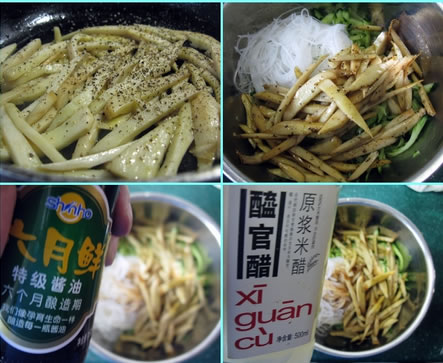 �u�ȹ����S�Ϸ۽z�������D�Ĳ��E