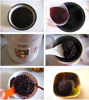 芒果黑米撈的做法圖文步驟