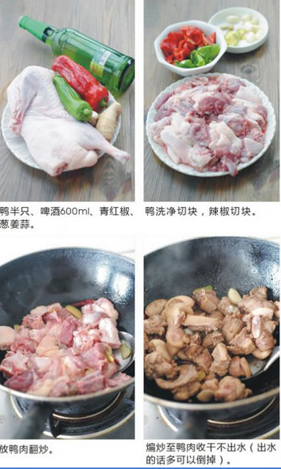 ơ�����������D�Ĳ��E