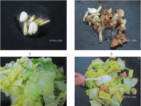 油渣白菜的做法圖文步驟