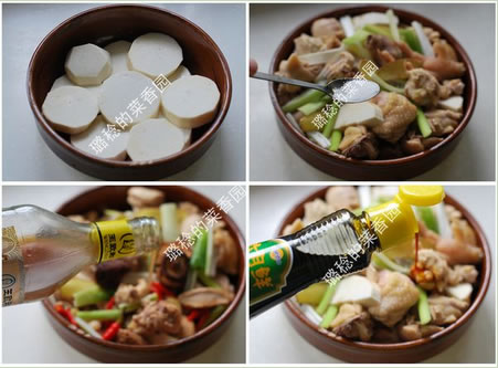 Ӽ�x�����^���u�������D�Ĳ��E