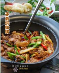 �ӽ��F���ҵ�����