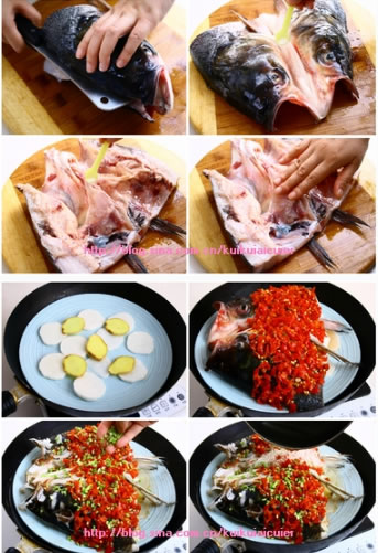 剁椒魚頭的做法圖文步驟