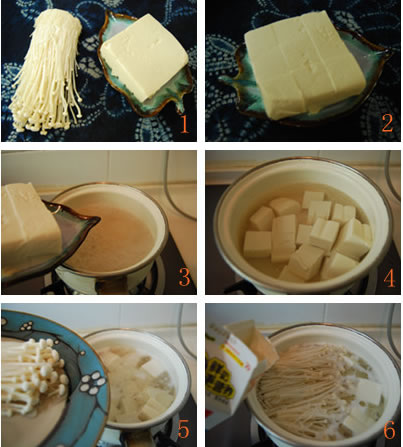 金針菇豆腐湯的做法圖文步驟