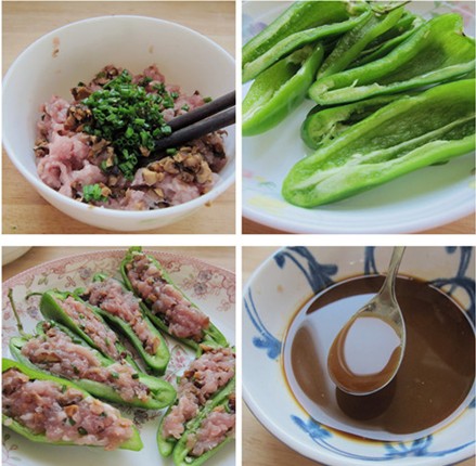 青椒釀肉的做法圖文步驟