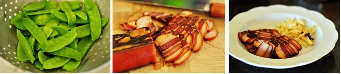 荷蘭豆炒臘肉的做法圖文步驟