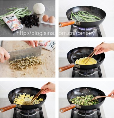 豆角榨菜素蒸餃的做法圖文步驟