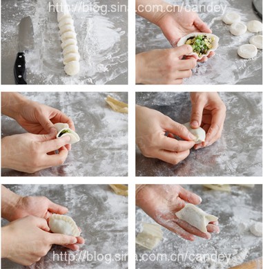 豆角榨菜素蒸餃的做法圖文步驟