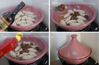 Ԓ÷�u��������D�Ĳ��E