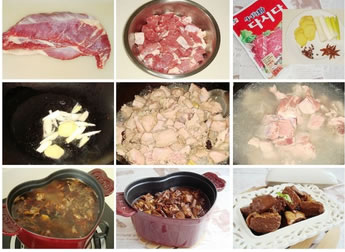 ��ţ��������D�Ĳ��E