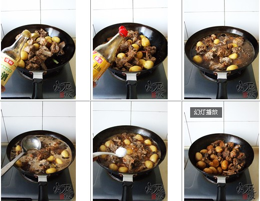 С�������Źǵ������D�Ĳ��E