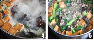 ��ţ����ҵ������D�Ĳ��E